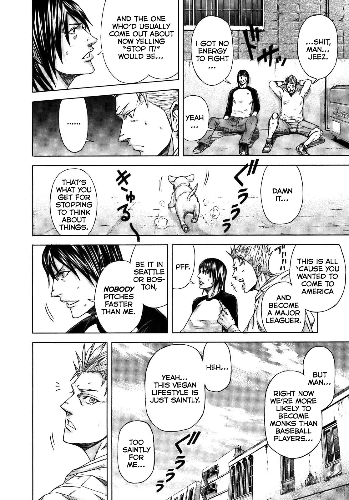 Terra Formars, Chapter 2 image 09